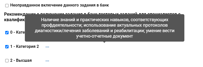 {scr-image-100-width}